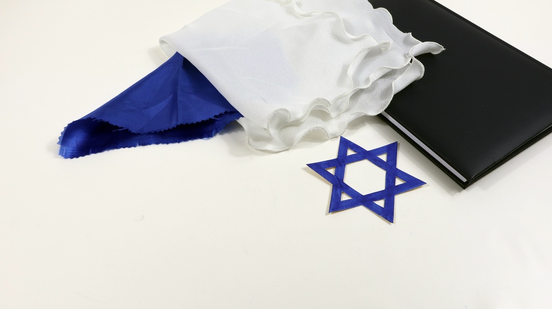One word Yom Kippur jewish holiday and book agenda Copy space